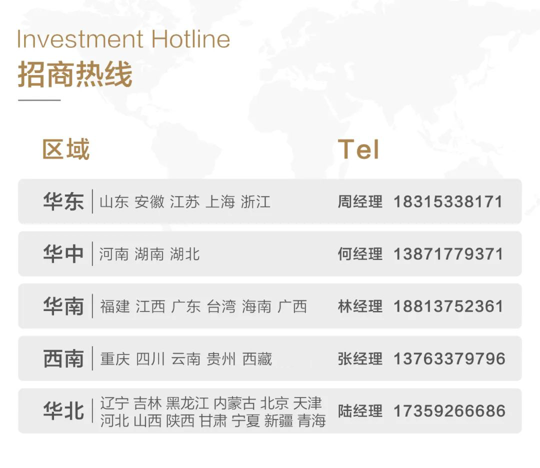 1682329518192844.png 微信圖片_20230424174509.png