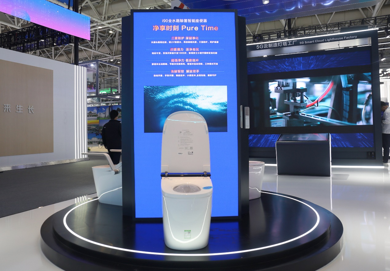 1682667961746843.png 圖片8.png