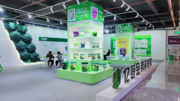 1683269458799697.png 圖片50.png