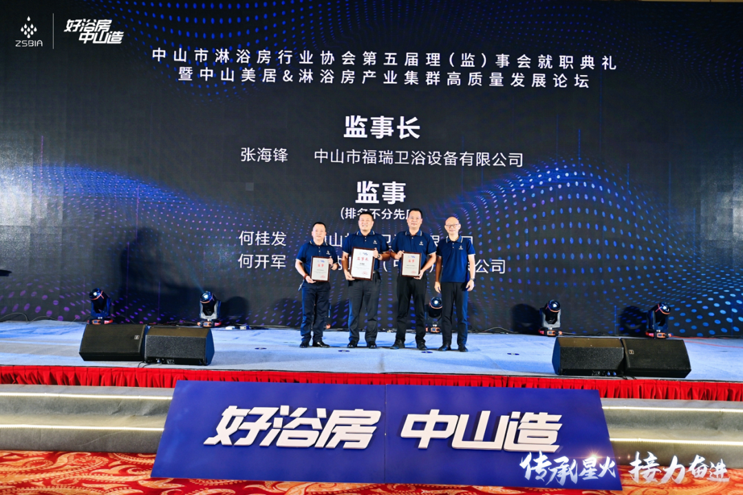 1684116467849353.png 微信圖片_20230515094837.png