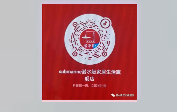 1684485886247020.png 微信截圖_20230519164430.png