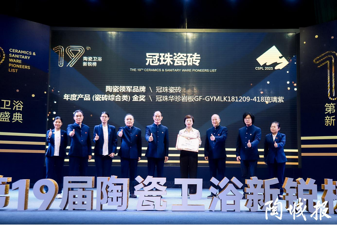 1684889869310927.png 圖片5.png