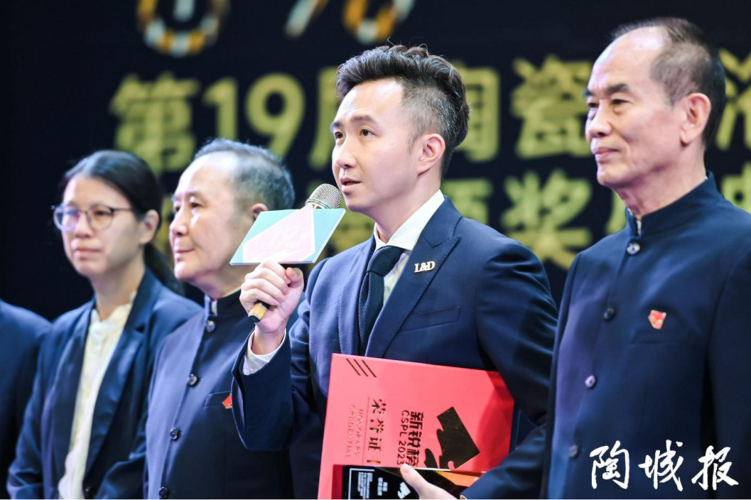 1684889962102825.png 圖片10.png