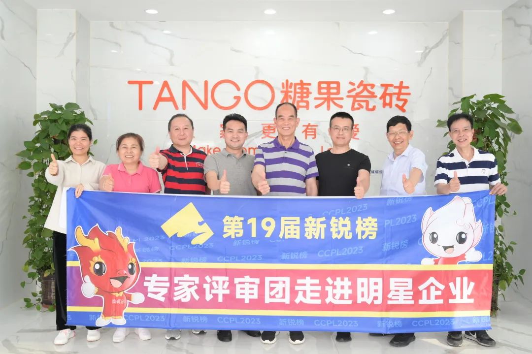 1684979512319793.jpg 原創(chuàng)設(shè)計(jì)產(chǎn)品金獎(jiǎng)3.jpg