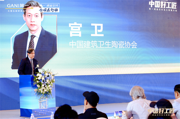 1684990216760017.jpg 宮衛(wèi).jpg