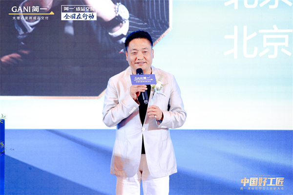 1684990229744847.jpg 孟建國(guó).jpg