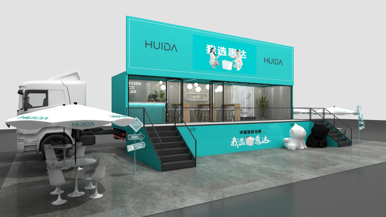 1685425378724863.png 圖片5.png