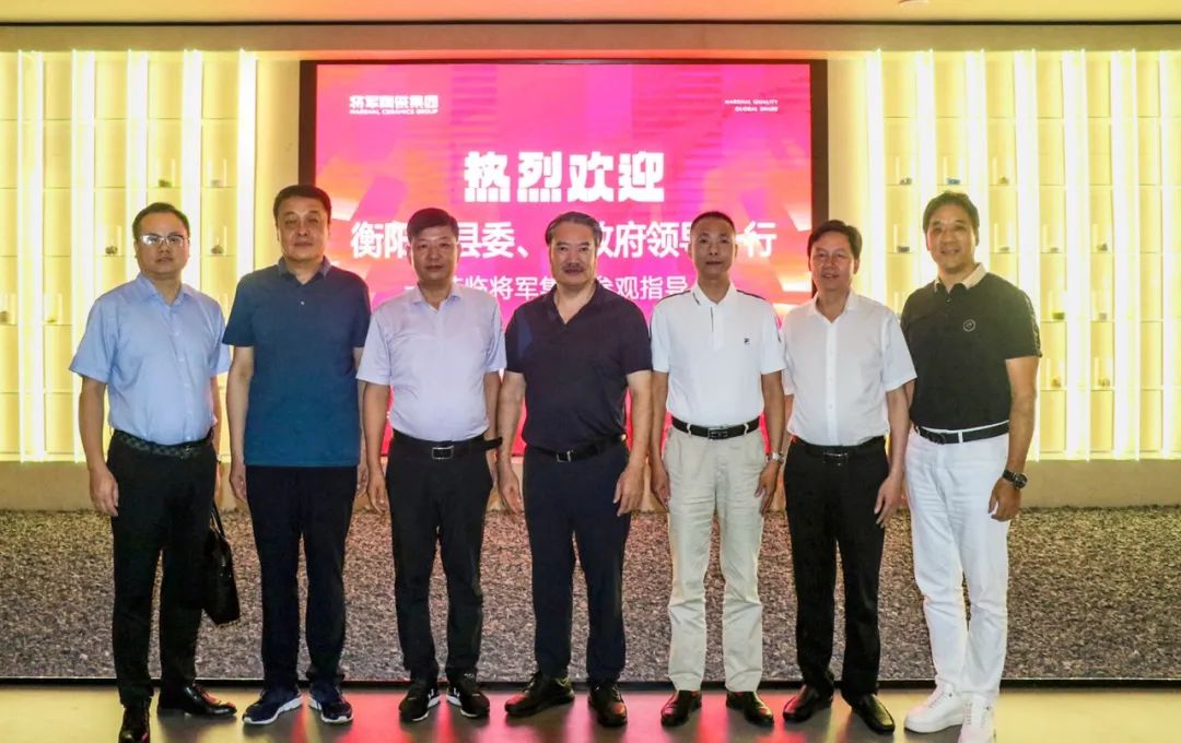 1685511627513944.jpg 微信圖片_20230531133848.jpg