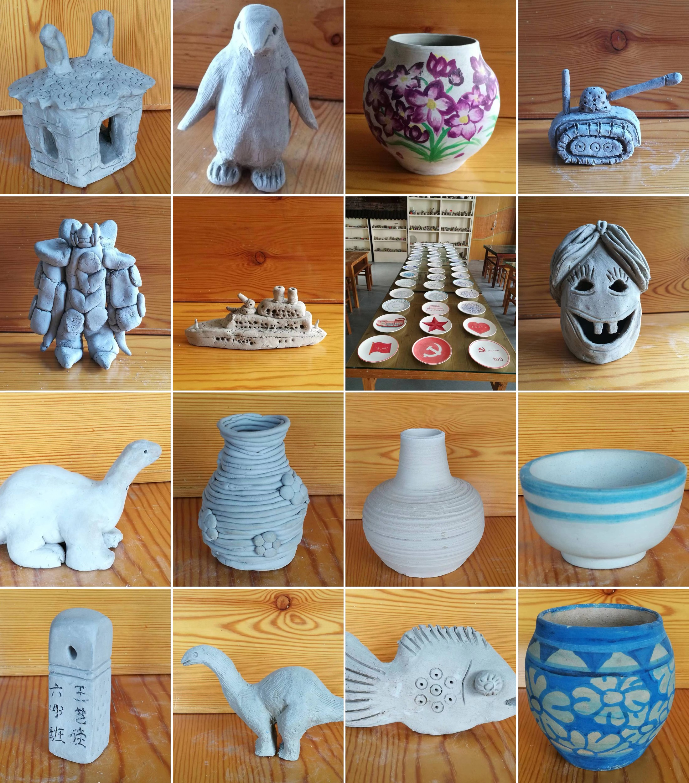 1685581762122735.jpg 稿定設(shè)計導(dǎo)出-20230601-090730.jpg