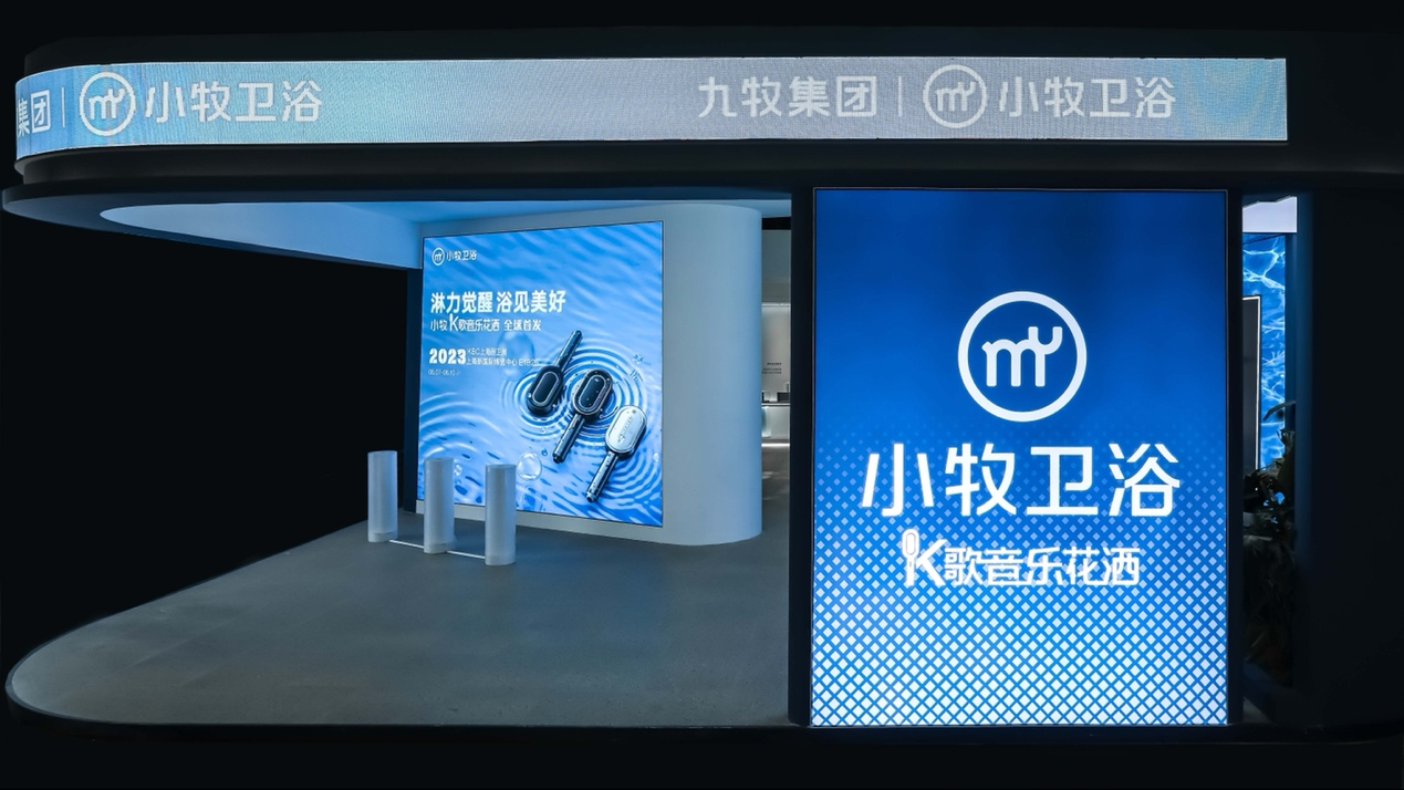 1686190868424671.png 圖片5.png