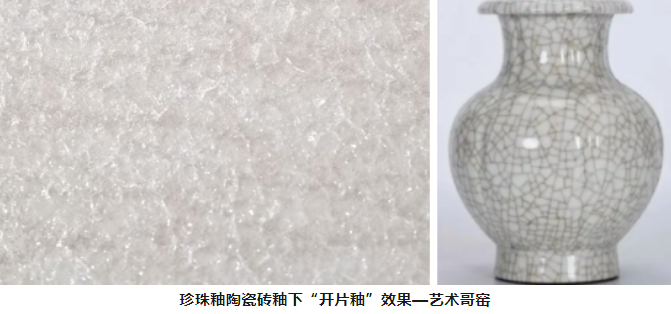 1686710538366753.png image.png