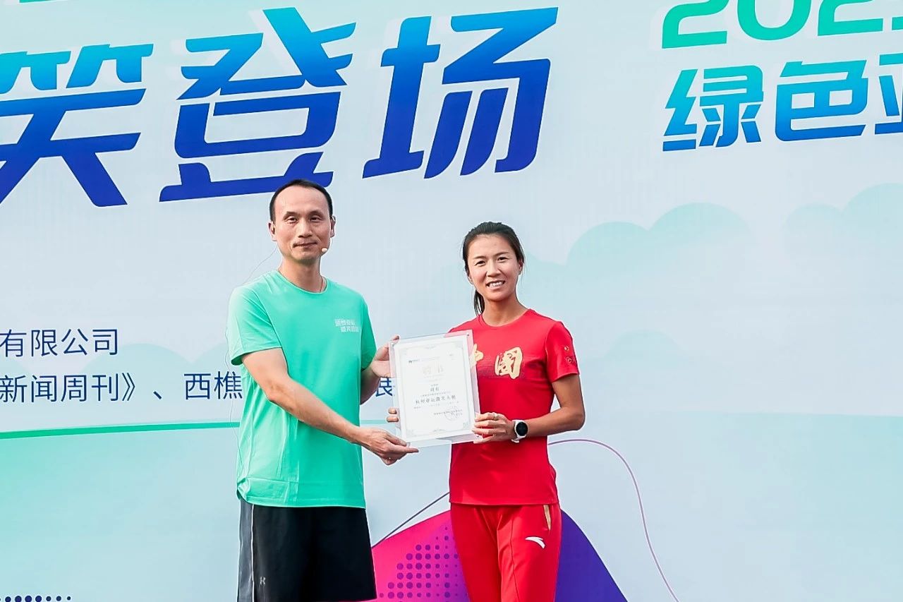 1686919886971871.jpg 微信圖片_20230616204025.jpg