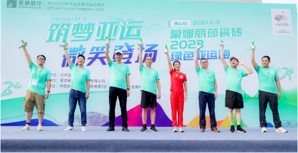 1686920001161660.png 微信圖片_20230616205232.png