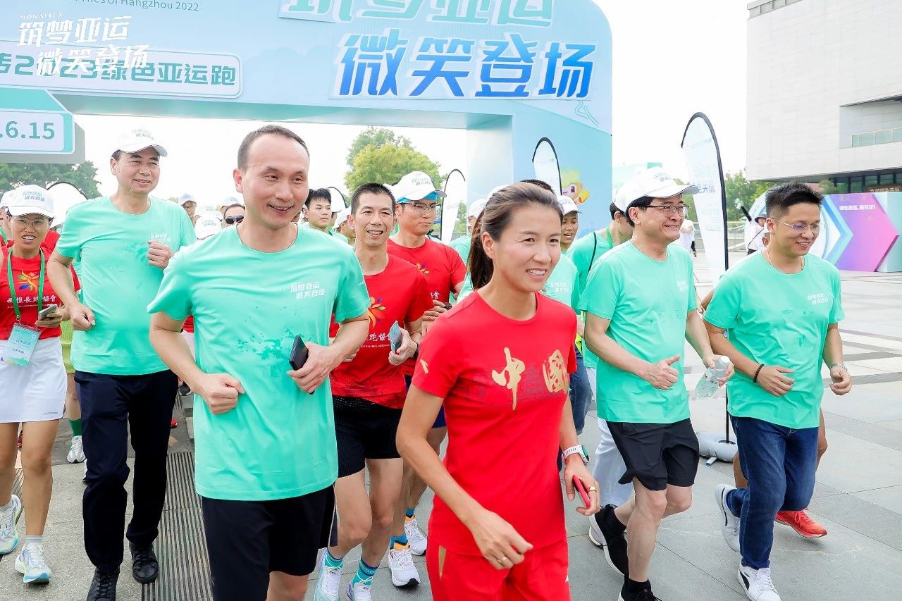 1686920011415867.jpg 微信圖片_20230616204033.jpg