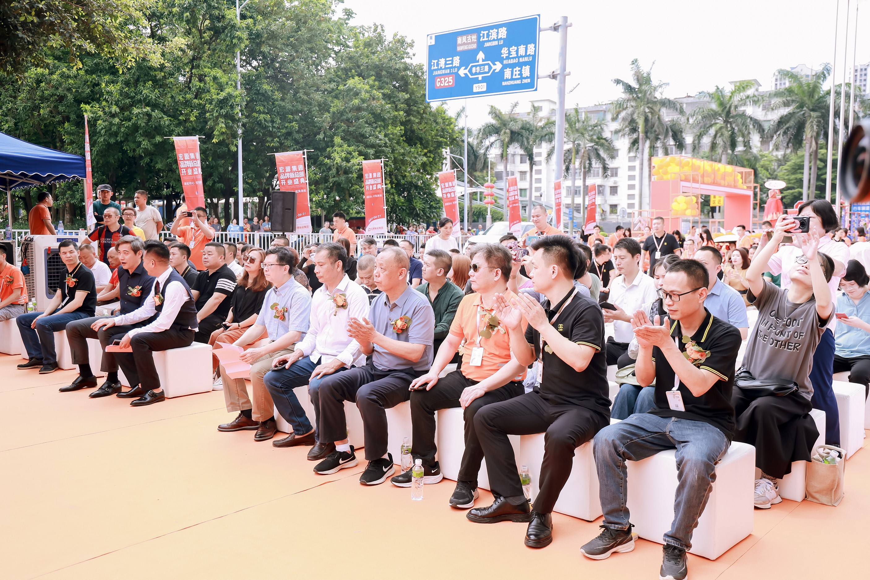 1687445557992753.jpg 3.jpg