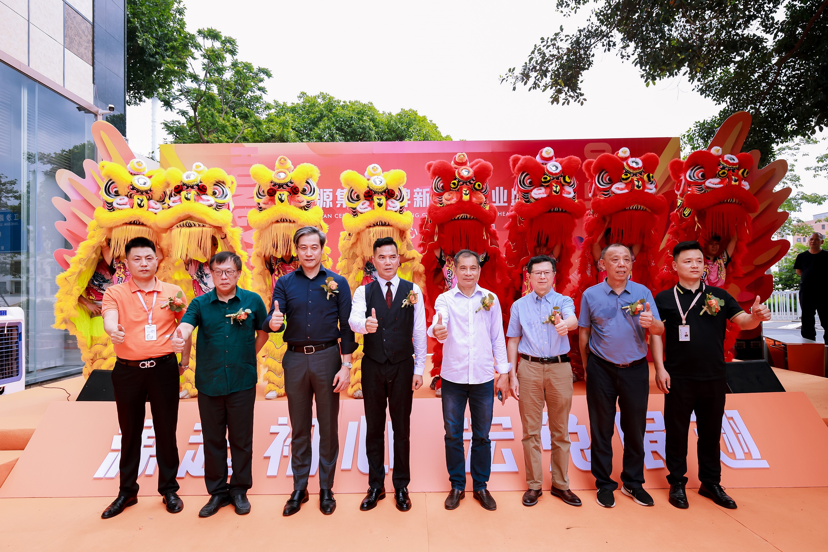 1687446420691058.jpg 11.jpg