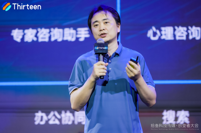 1687746902859316.png image.png