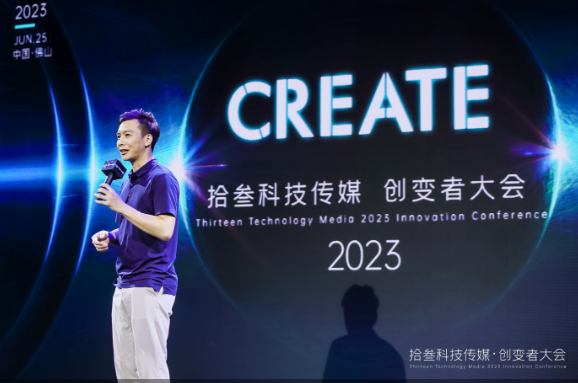 1687747131193189.png image.png