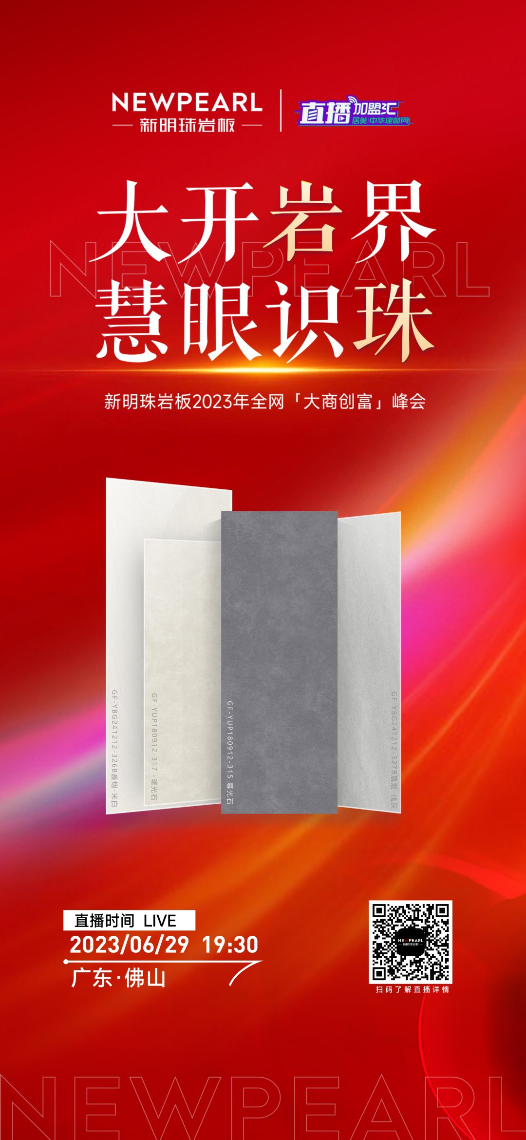 1687836005564088.png 圖片3.png