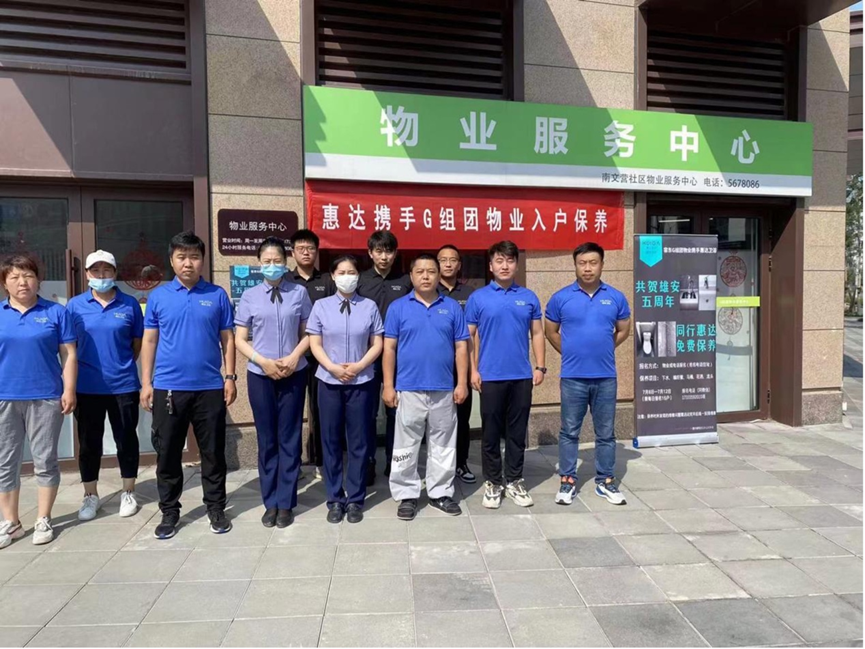 1688128463105066.png image.png