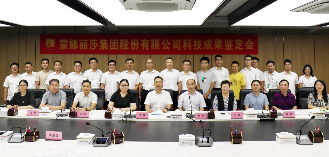 1688715765313995.png 1.png