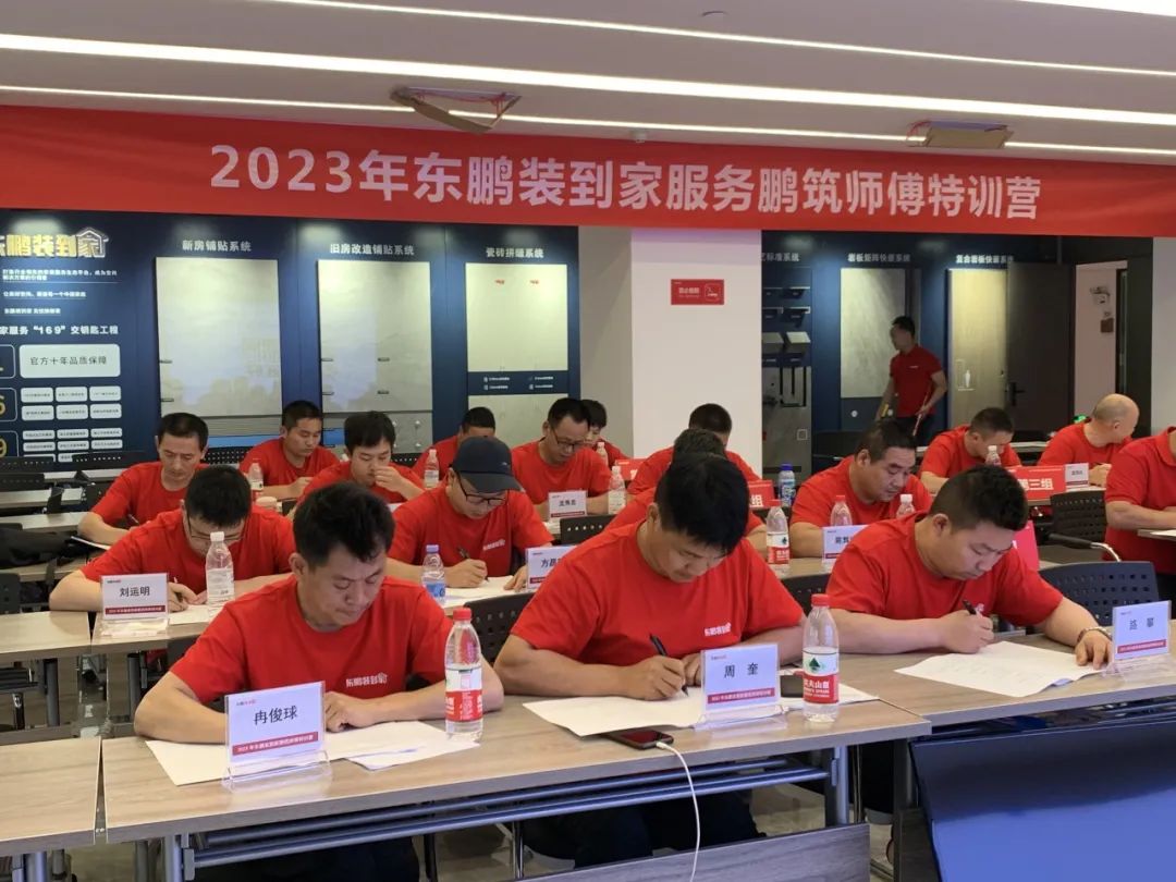 1689148189198476.jpg 8.jpg