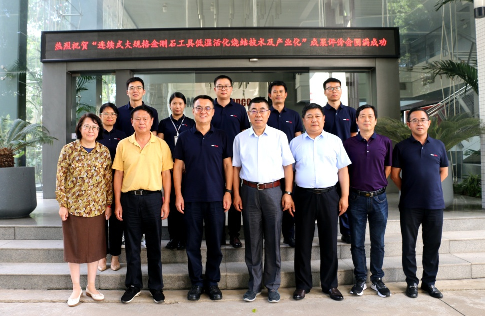 1689322862672074.png 4.png