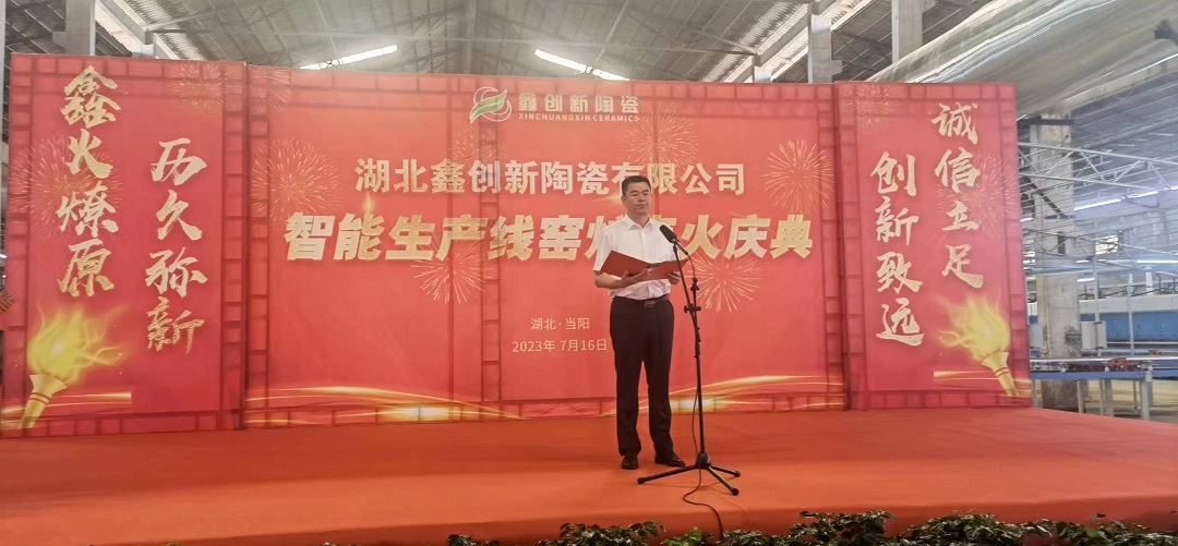 1689558936458970.jpg 6.jpg