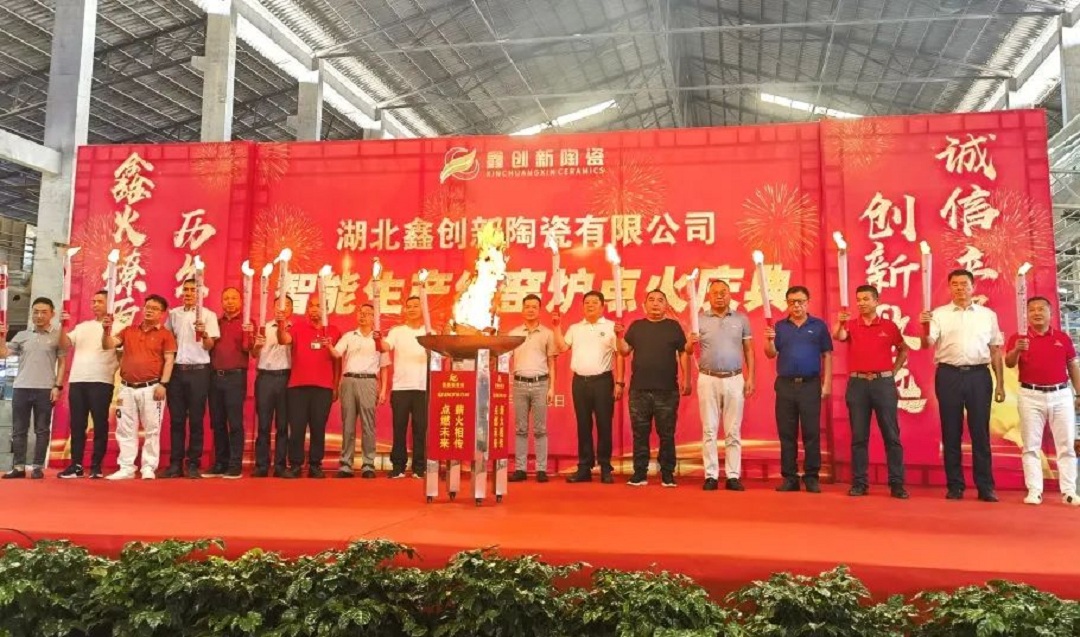 1689558971875603.jpg 點(diǎn)火.jpg