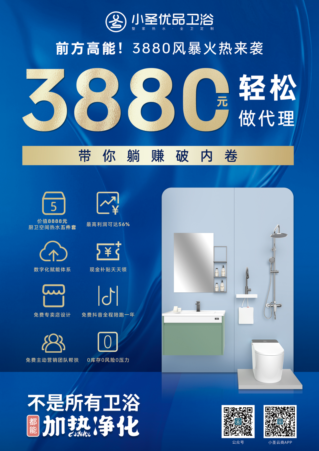 1689640998610397.png 3.png