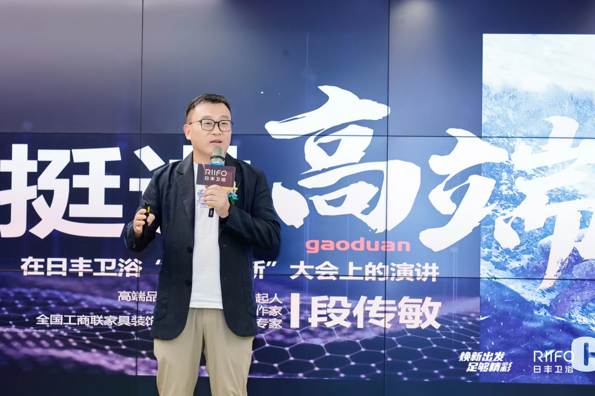 1689683135660478.jpg 4.jpg