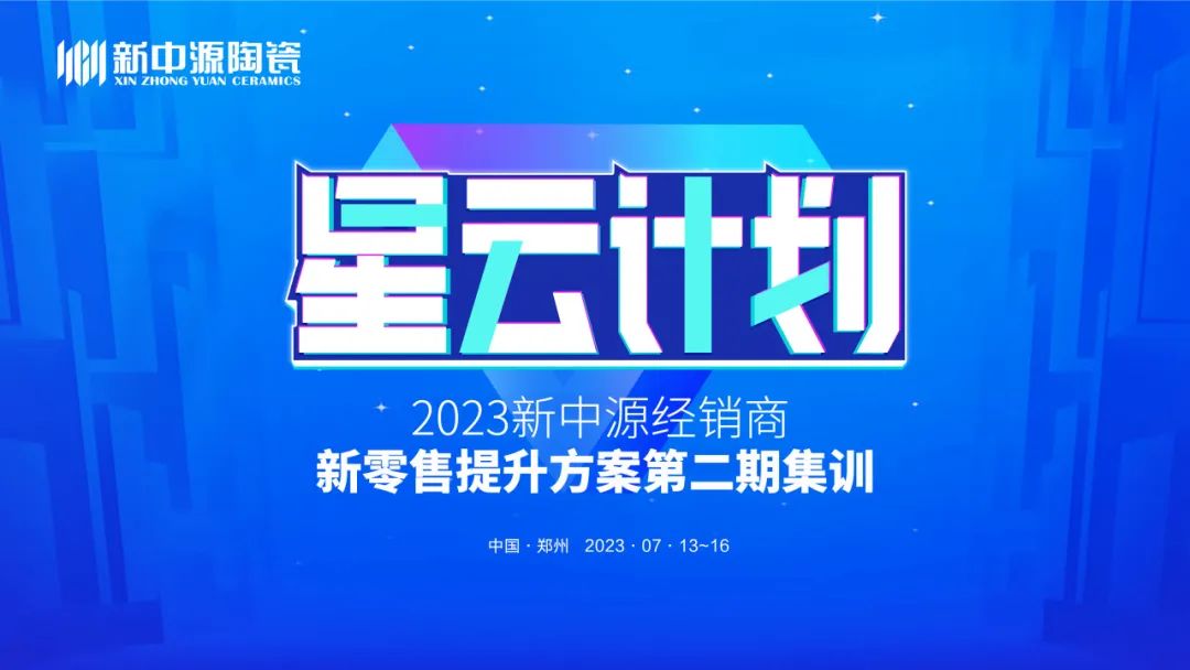 1689729719809795.jpg 1.jpg