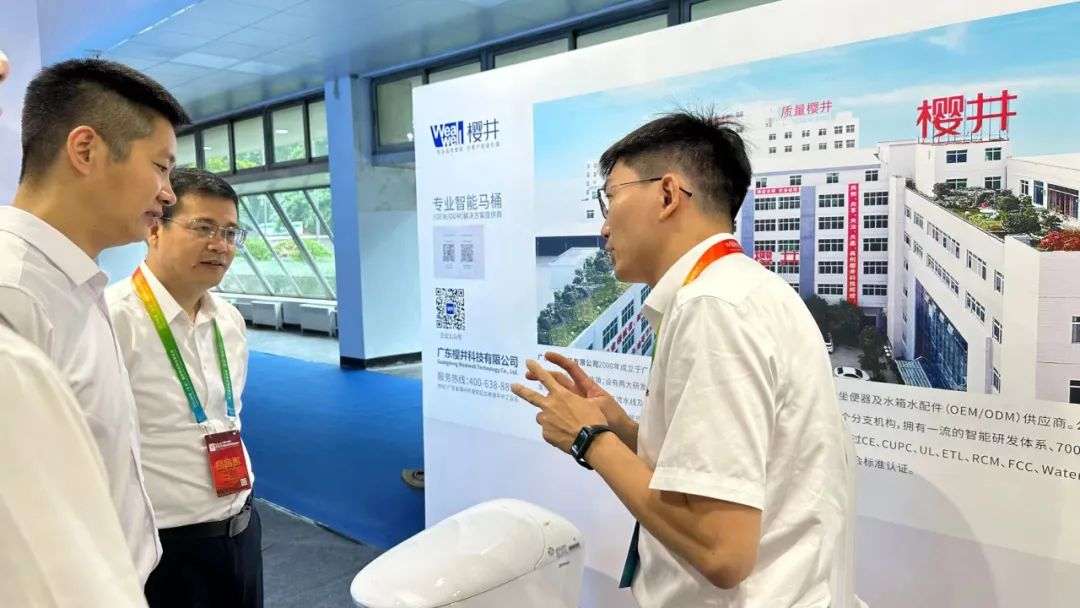 1689996695972296.png 圖片2.png