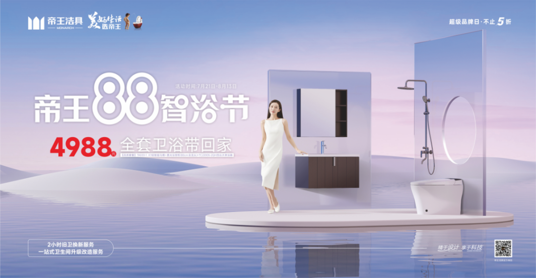 1690160046513196.png 2.png