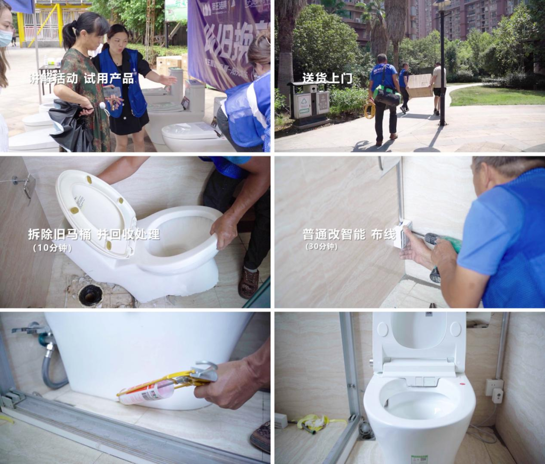 1690160095671198.png 4.png