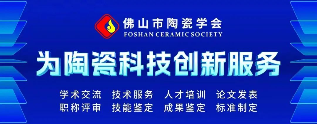 1690187648311287.jpg 標(biāo)題.jpg