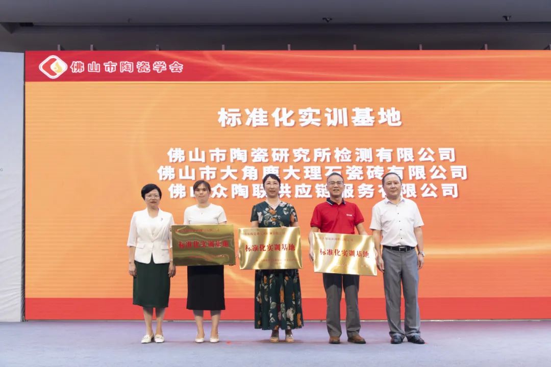 1690188544543300.jpg 26.jpg