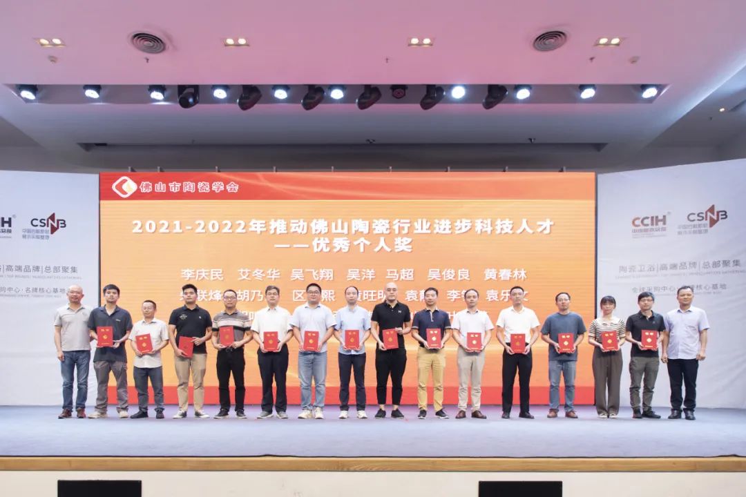 1690188709557602.jpg 32.jpg