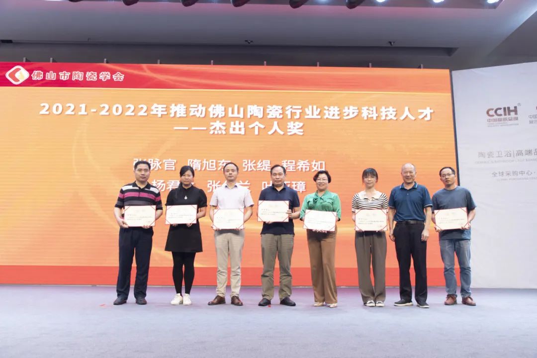 1690188832225845.jpg w.jpg