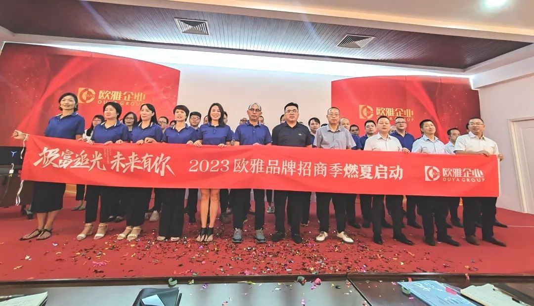 1690443314129539.jpg 軍令如山.jpg