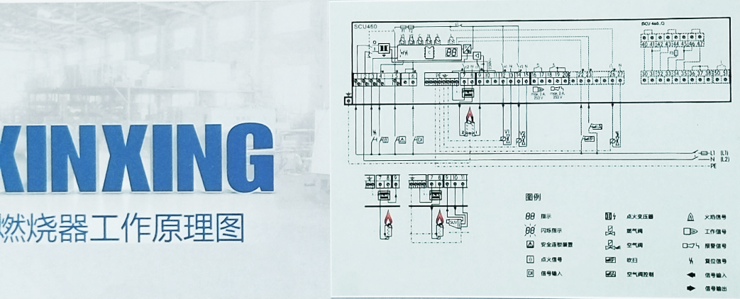 1690523795142700.png b.png