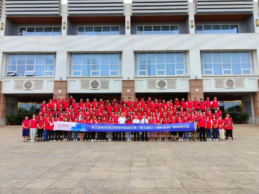 1690524552132746.jpg 29.jpg