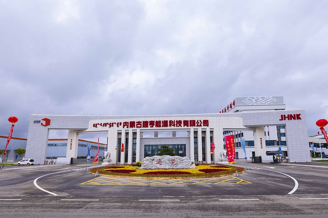 1690853484435998.jpg 2.jpg