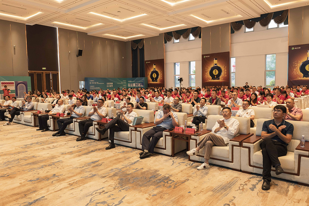 1690853582420694.jpg 3.2.jpg