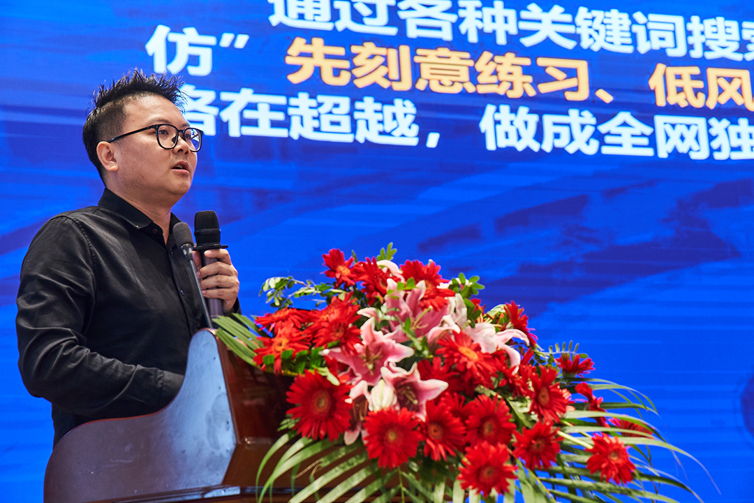 1690853682539363.jpg 11.jpg