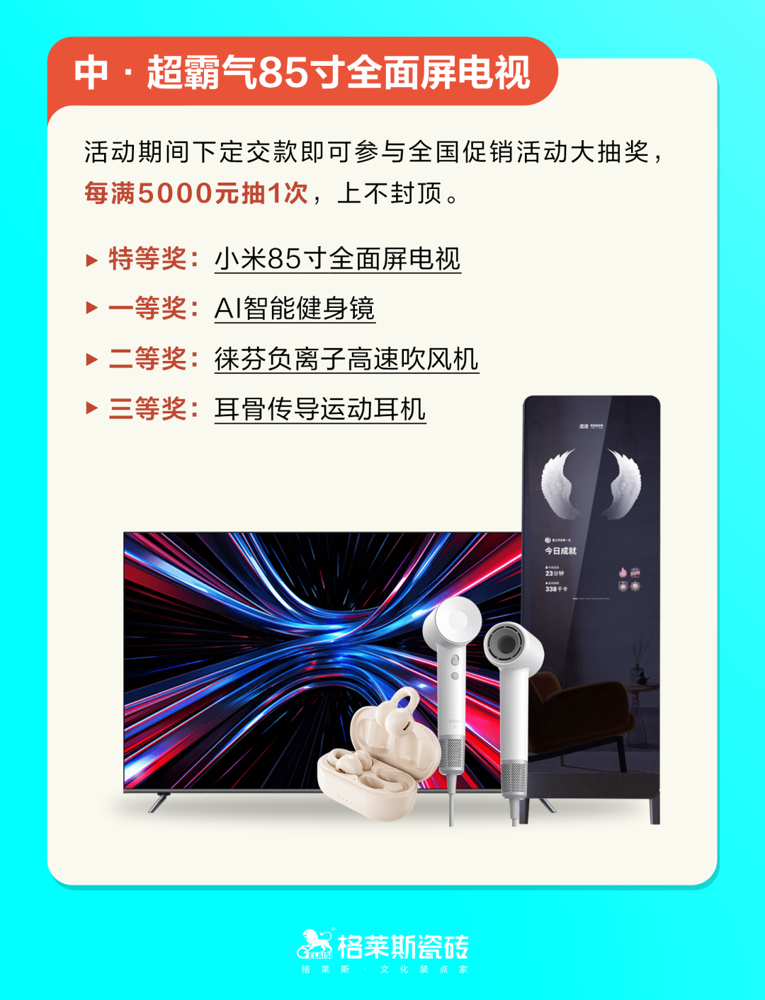 1690941713456773.png 4.png