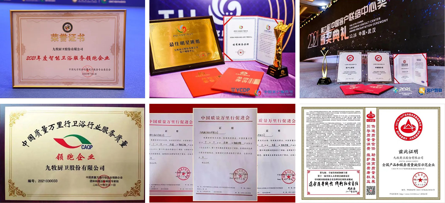 1691048770130057.jpg 1691048770130057.jpg