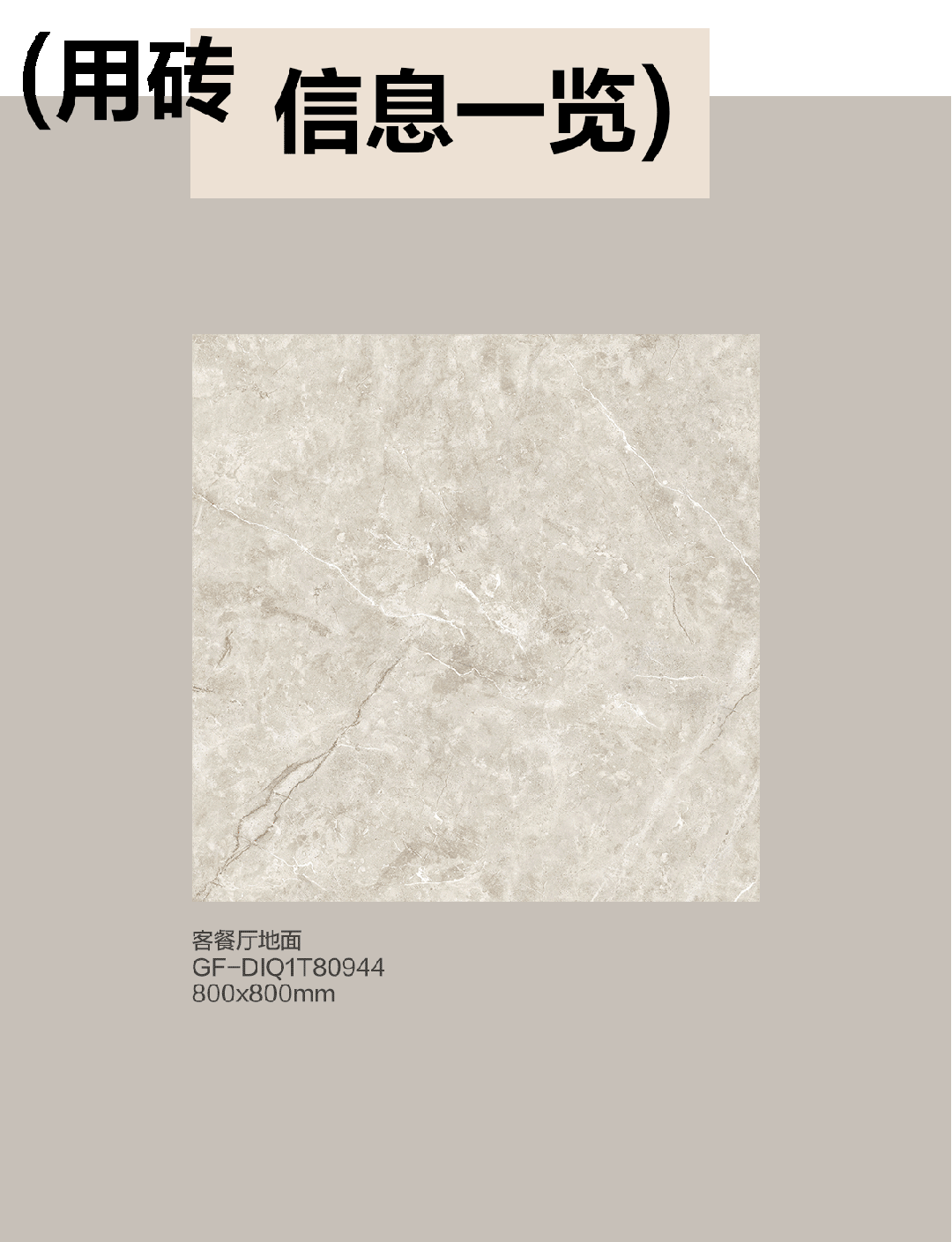 1691140147254204.gif 動圖3.gif