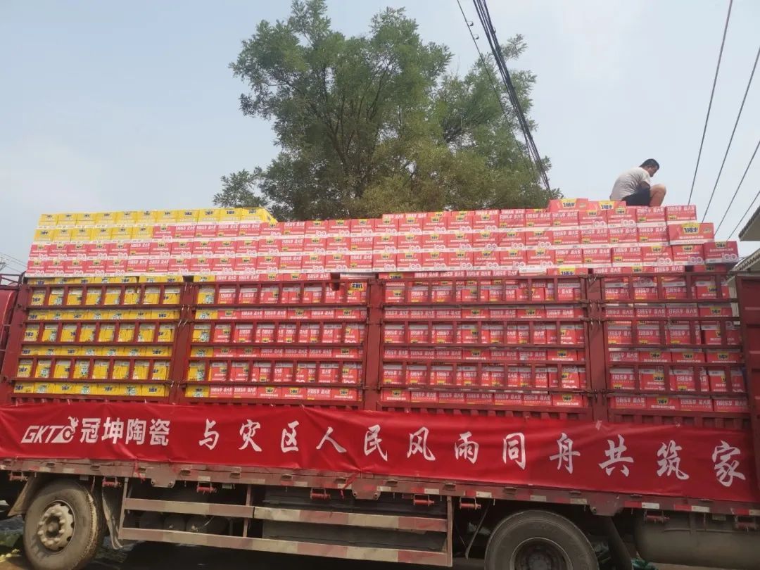 1691646321427604.jpg 1.jpg