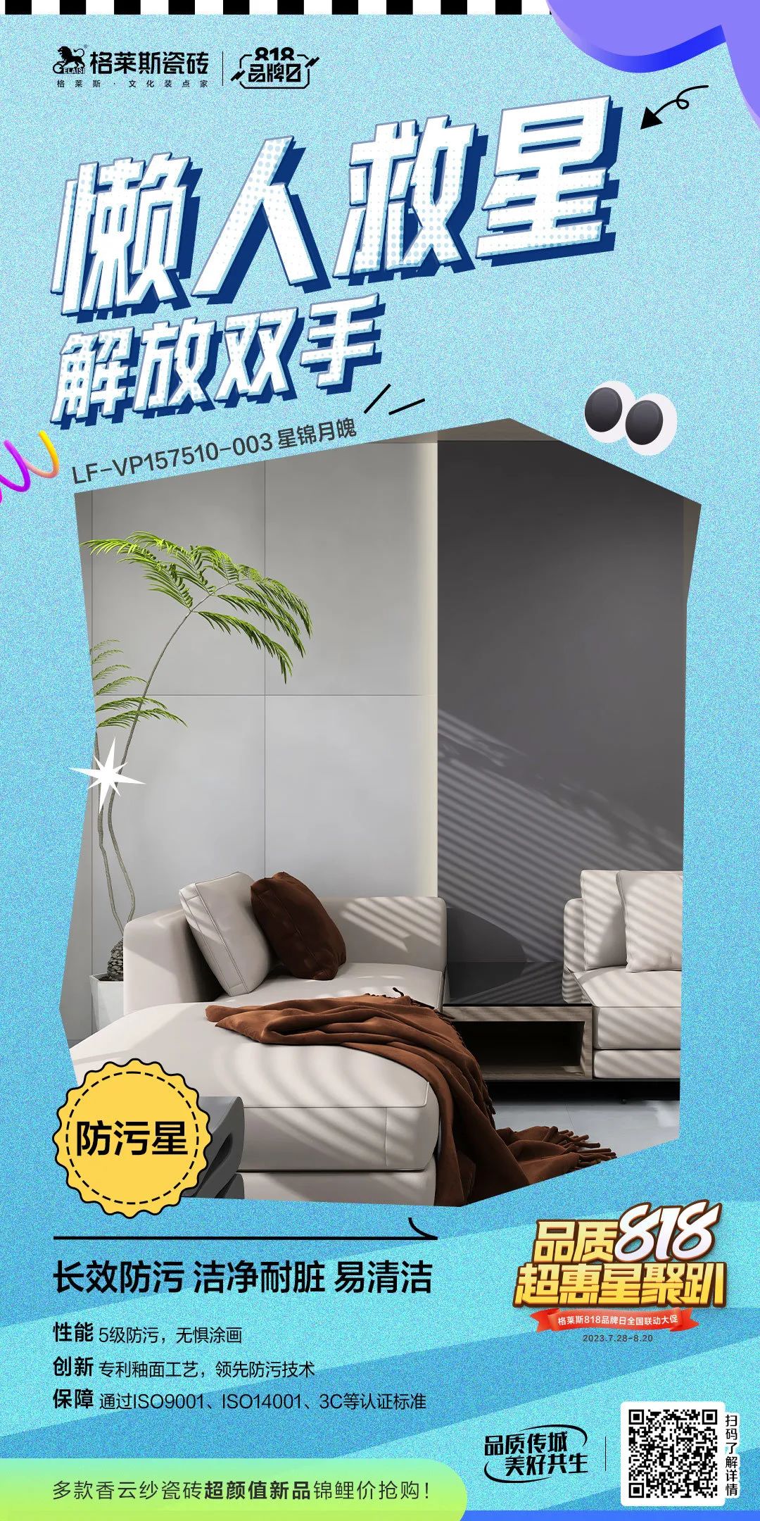 1691748685904855.jpg 3.jpg